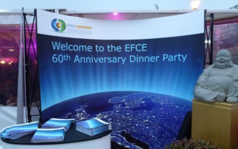 EFCE anniversary dinner-web