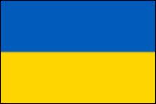 UKRAINE UKRAINE
